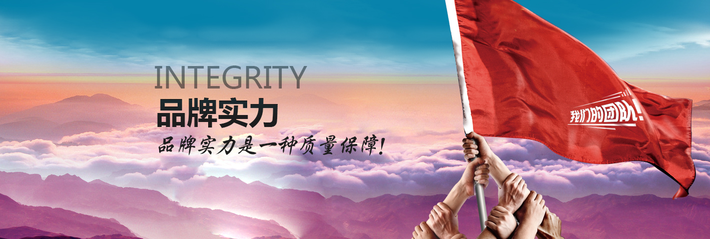 安陽市睿盛鋼鐵貿(mào)易有限公司